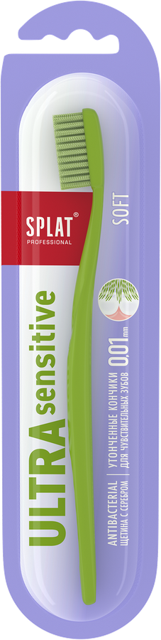 Зубная щетка SPLAT Professional Ultra Sensitive Soft, предпросмотр