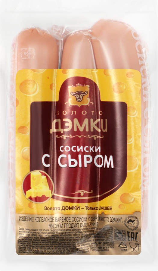 Сосиски ЗОЛОТО ДЭМКИ с сыром, 275г, превью