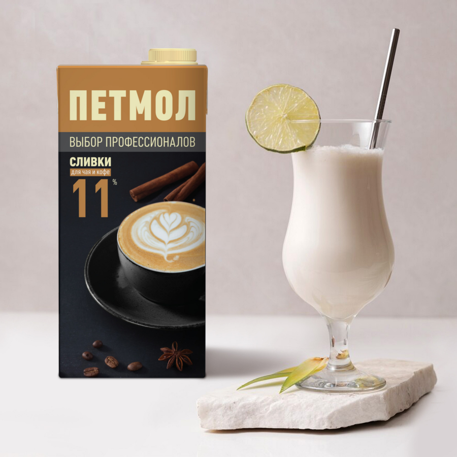 Сливки ультрапастеризованные ПЕТМОЛ Для чая и кофе 11%, без змж, 1000г, предпросмотр
