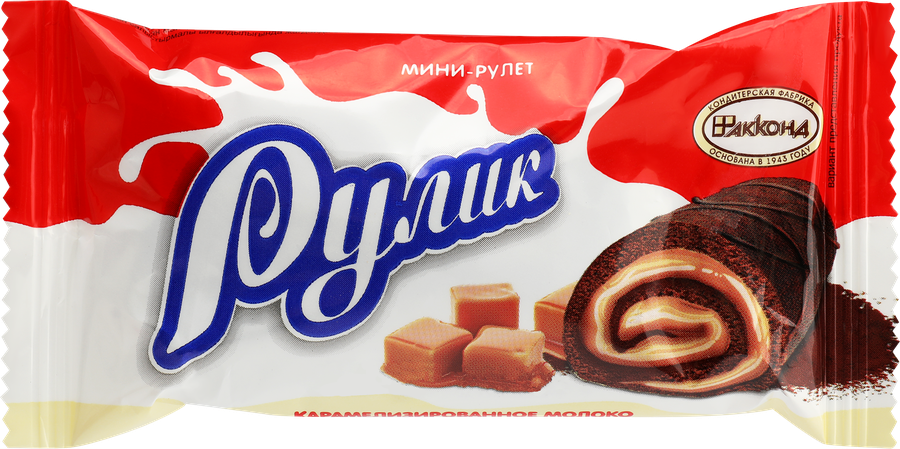Конфеты АККОНД Рулик карамелизированное молоко, весовые, превью