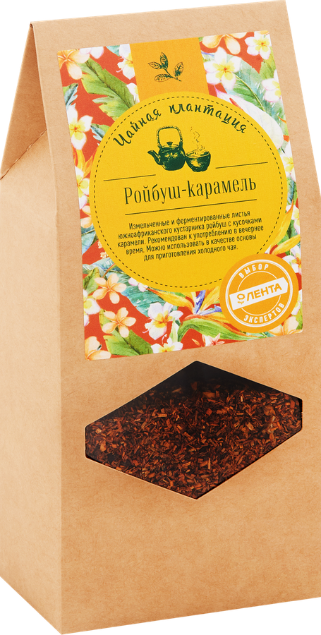 Напиток чайный травяной ЧАЙНАЯ ПЛАНТАЦИЯ Ройбуш-карамель листовой, 100г, предпросмотр