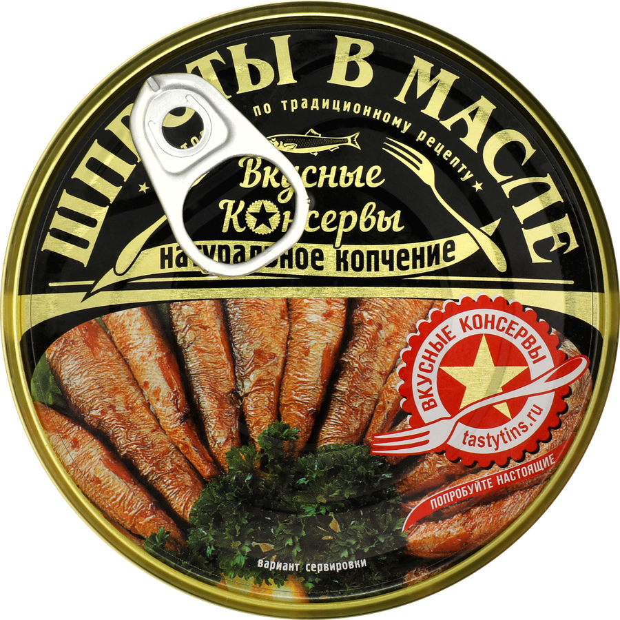 Шпроты ВКУСНЫЕ КОНСЕРВЫ крупные, 240г, превью
