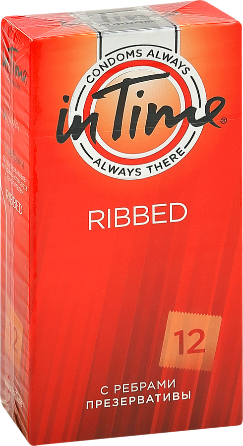 Презервативы IN TIME №12 Ribbed c ребрами, 12шт, превью