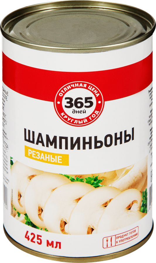 Шампиньоны консервированные 365 ДНЕЙ резаные, 425мл, превью