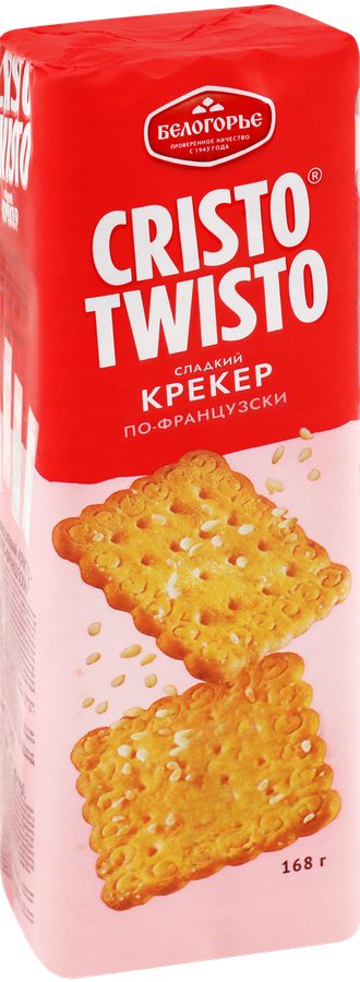 Крекер БЕЛОГОРЬЕ Кристо Твисто по-французски, 168г, превью
