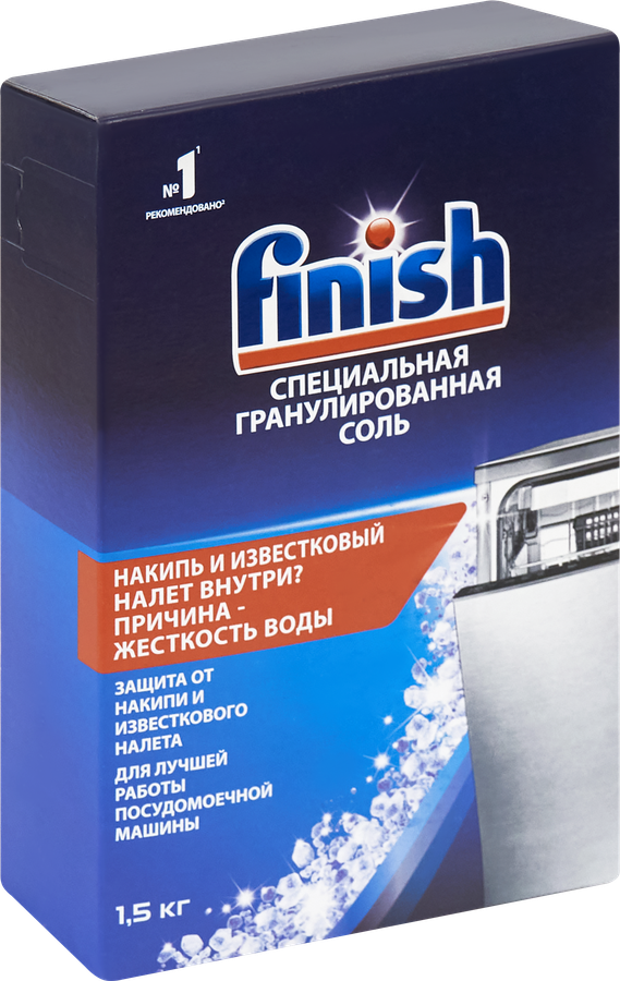 Соль для посудомоечной машины FINISH, 1,5кг, превью