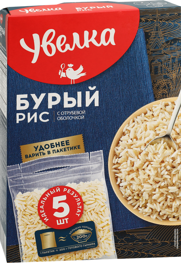 Рис бурый УВЕЛКА в пакетиках, 5х80г, превью