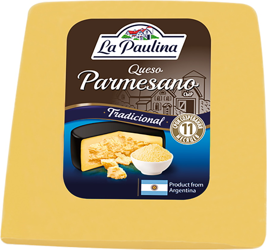 Сыр LA PAULINA Пармезан 45%, без змж, весовой, превью