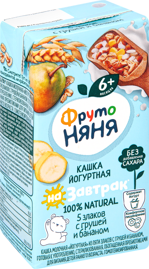 Кашка мультизлаковая ФРУТОНЯНЯ молочная йогуртная, с грушей, бананом и пребиотиками, с 6 месяцев, 200мл, превью