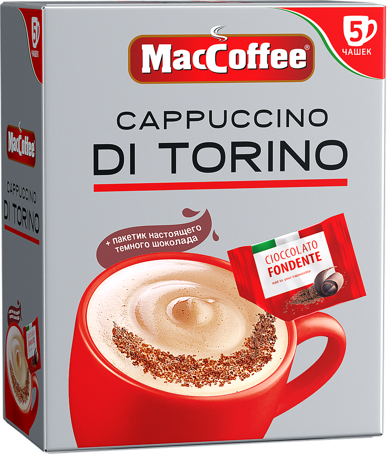 Напиток кофейный растворимый MACCOFFEE Cappuccino di Torino с шоколадной крошкой, 5пак, превью