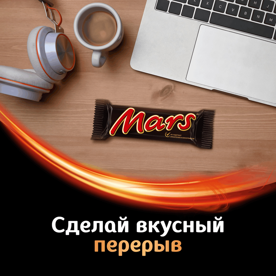 Батончик шоколадный MARS с нугой и карамелью, 50г, превью