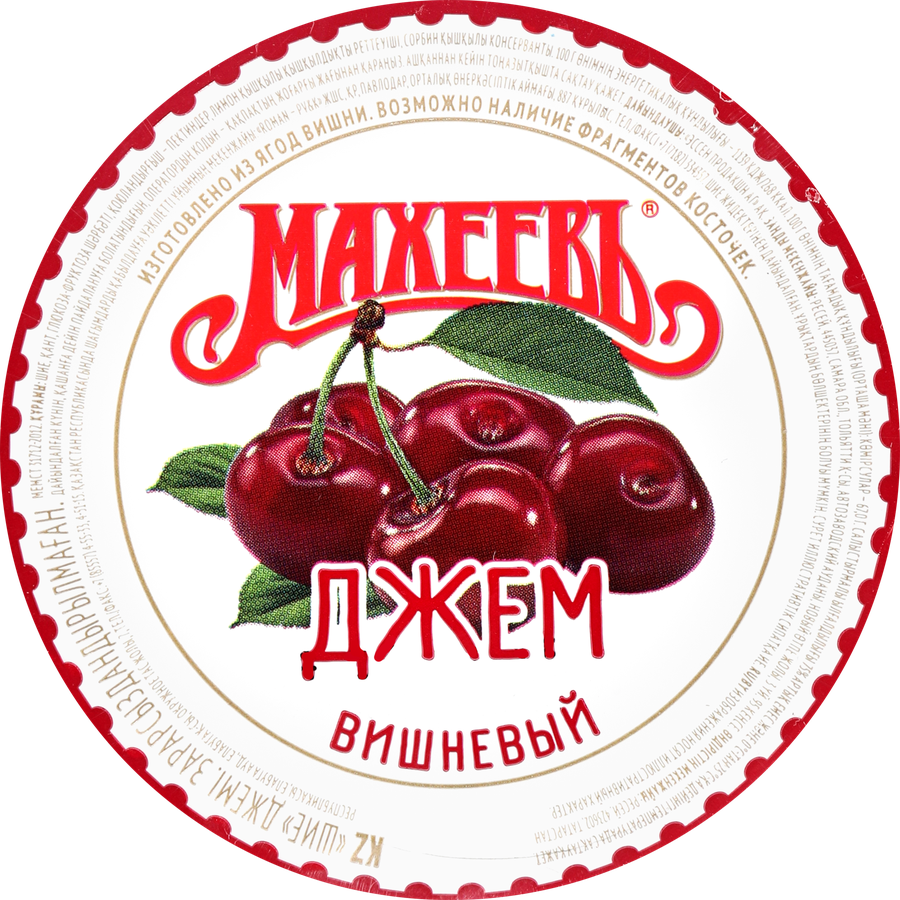 Джем МАХЕЕВЪ Вишневый, 400г, предпросмотр