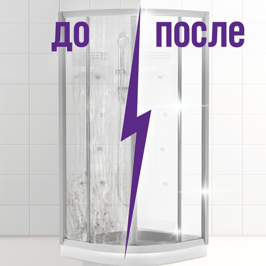 Средство чистящее CILLIT Bang Мега Блеск и защита, 750мл, превью