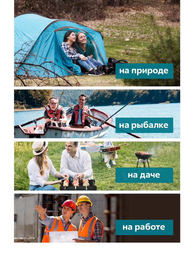 Средство от комаров/клещей/мошек MOSQUITALL Профессиональная защита, 
150мл, предпросмотр