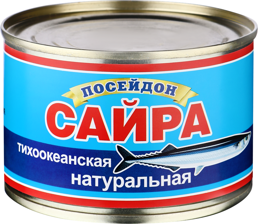 Сайра Тихоокеанская натуральная, 230–250г, превью