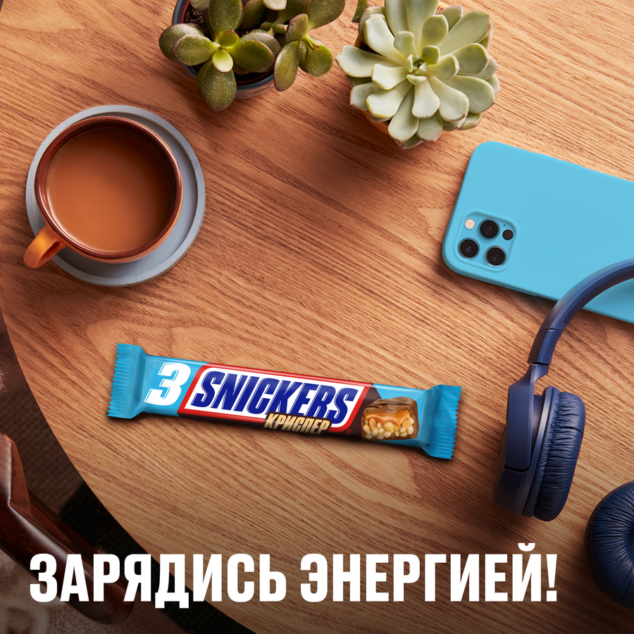 Шоколадные батончики SNICKERS Криспер Трио, 60г, предпросмотр