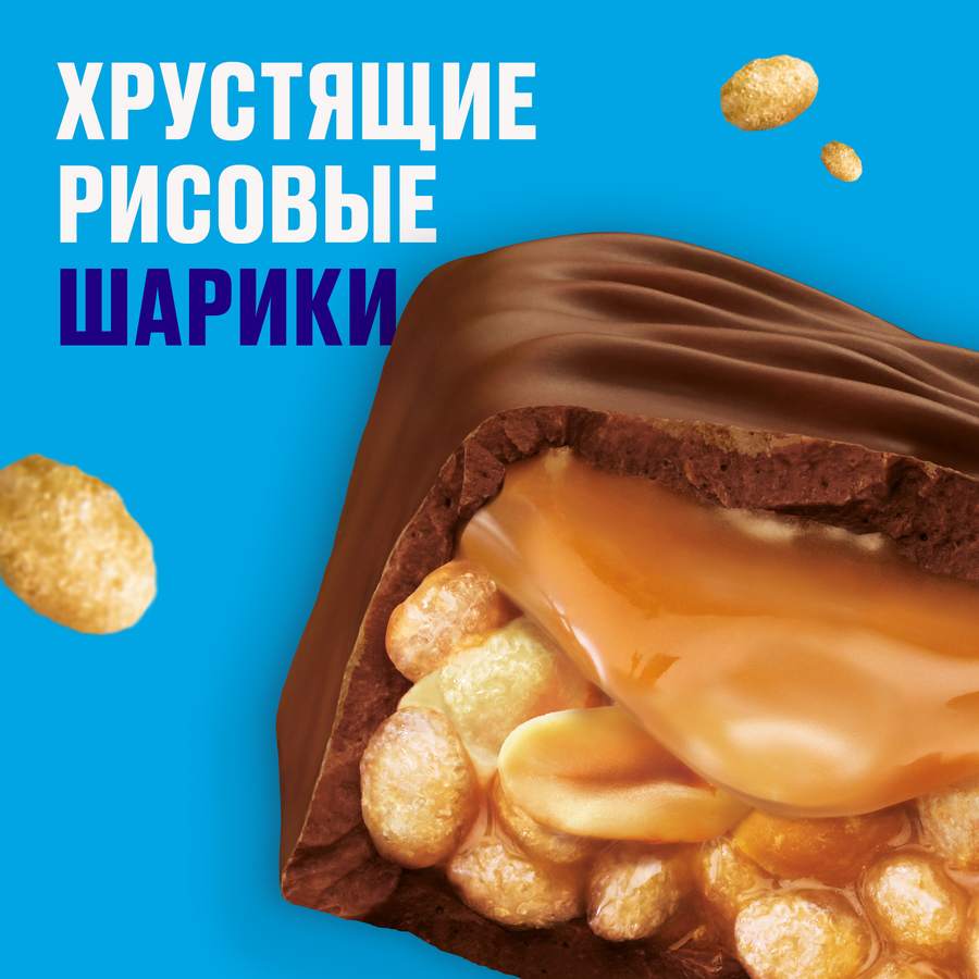 Шоколадные батончики SNICKERS Криспер Трио, 60г, превью