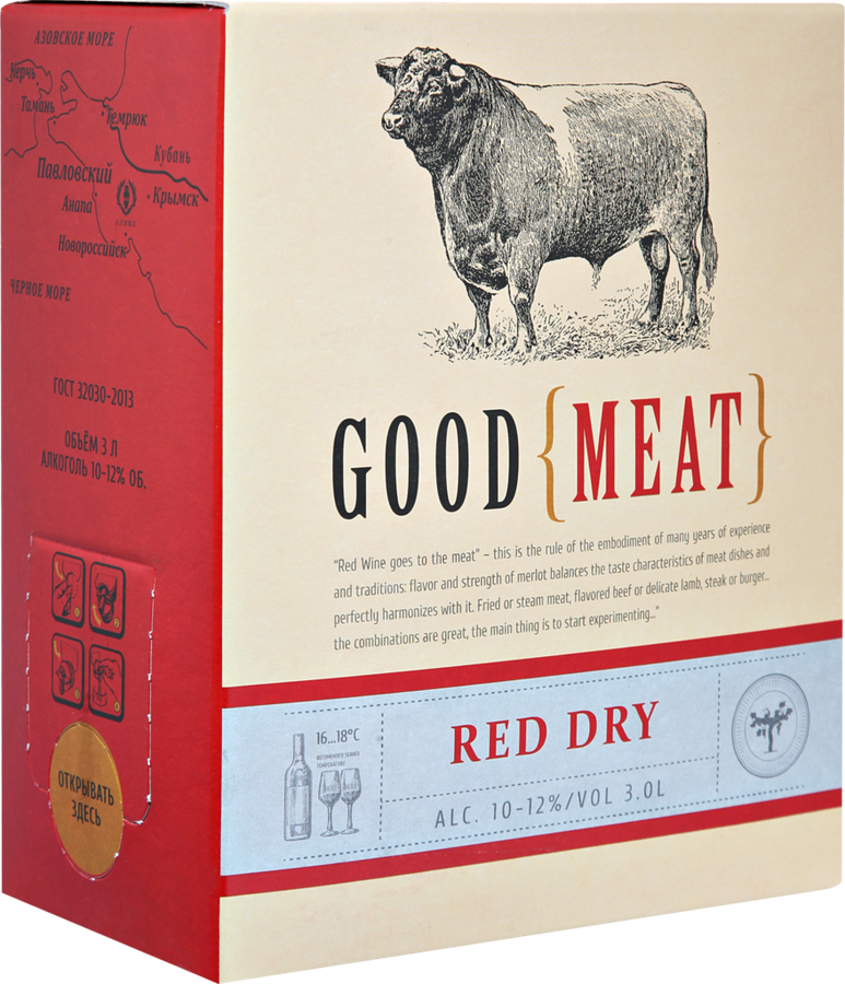 Вино GOOD MEAT ординарное красное сухое, 3л, превью