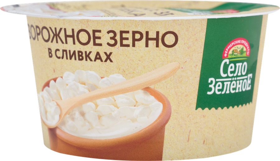 Творожное зерно в сливках СЕЛО ЗЕЛЕНОЕ 5%, без змж, 130г, превью