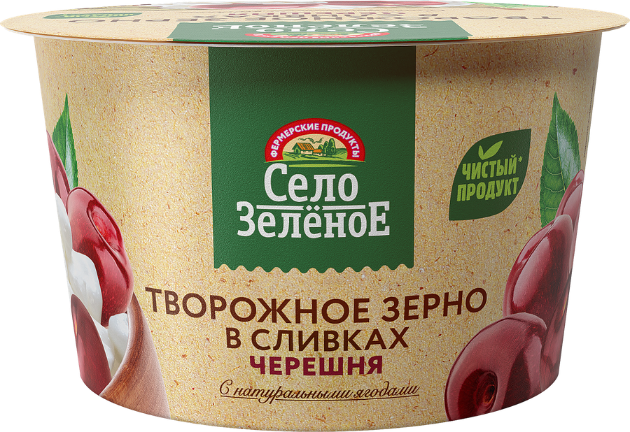 Творожное зерно в сливках СЕЛО ЗЕЛЕНОЕ Черешня 5%, без змж, 130г, превью