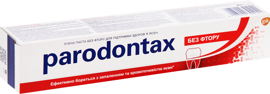 Зубная паста PARODONTAX Классик, 75мл, предпросмотр
