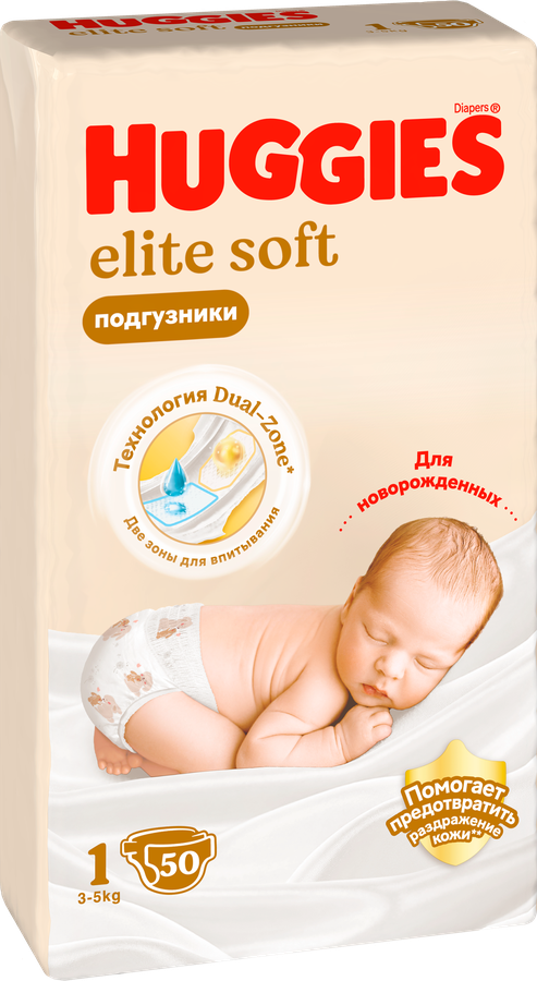 Подгузники HUGGIES Elite Soft 1 3–5кг, 50шт, предпросмотр