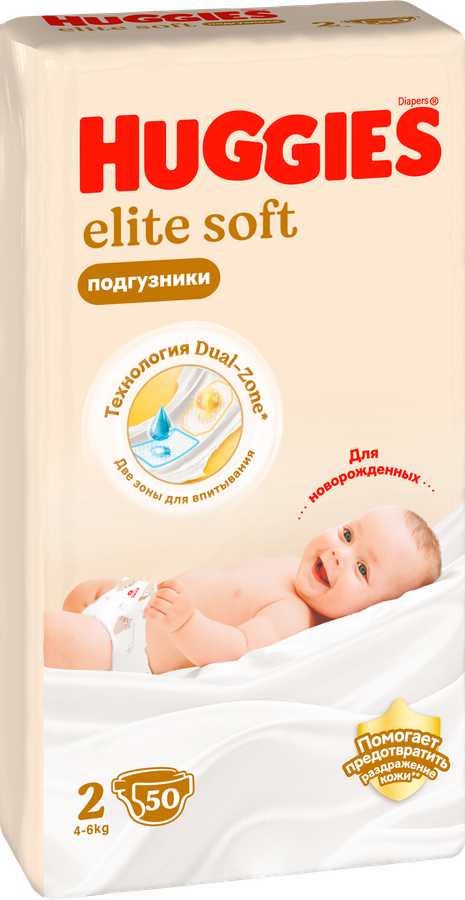 Подгузники HUGGIES Elite Soft 2 4–6кг, 50шт, превью