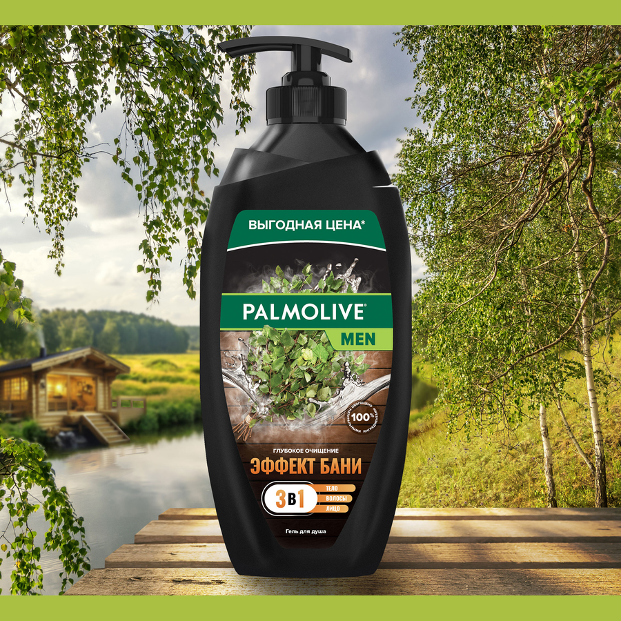 Гель для душа мужской PALMOLIVE Men Эффект бани Глубокое очищение 2в1, 750мл, предпросмотр
