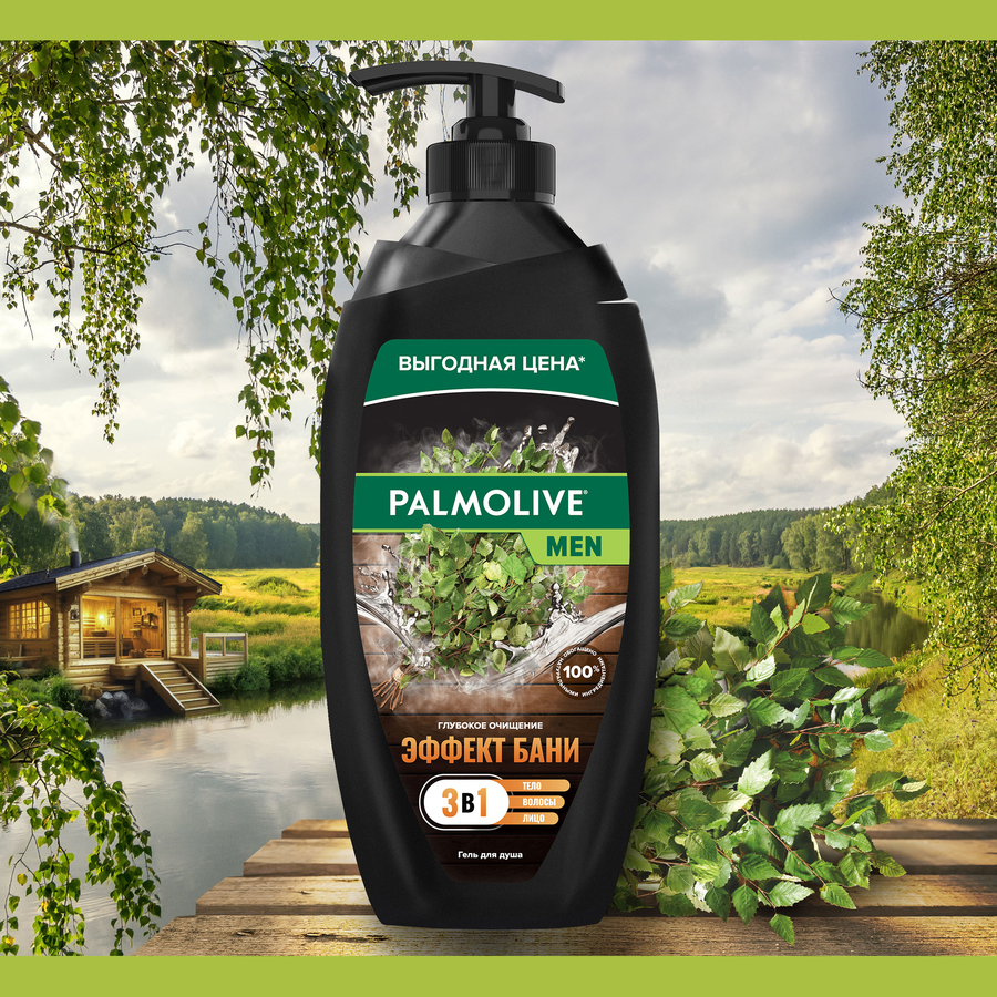 Гель для душа мужской PALMOLIVE Men Эффект бани Глубокое очищение 2в1, 750мл, предпросмотр