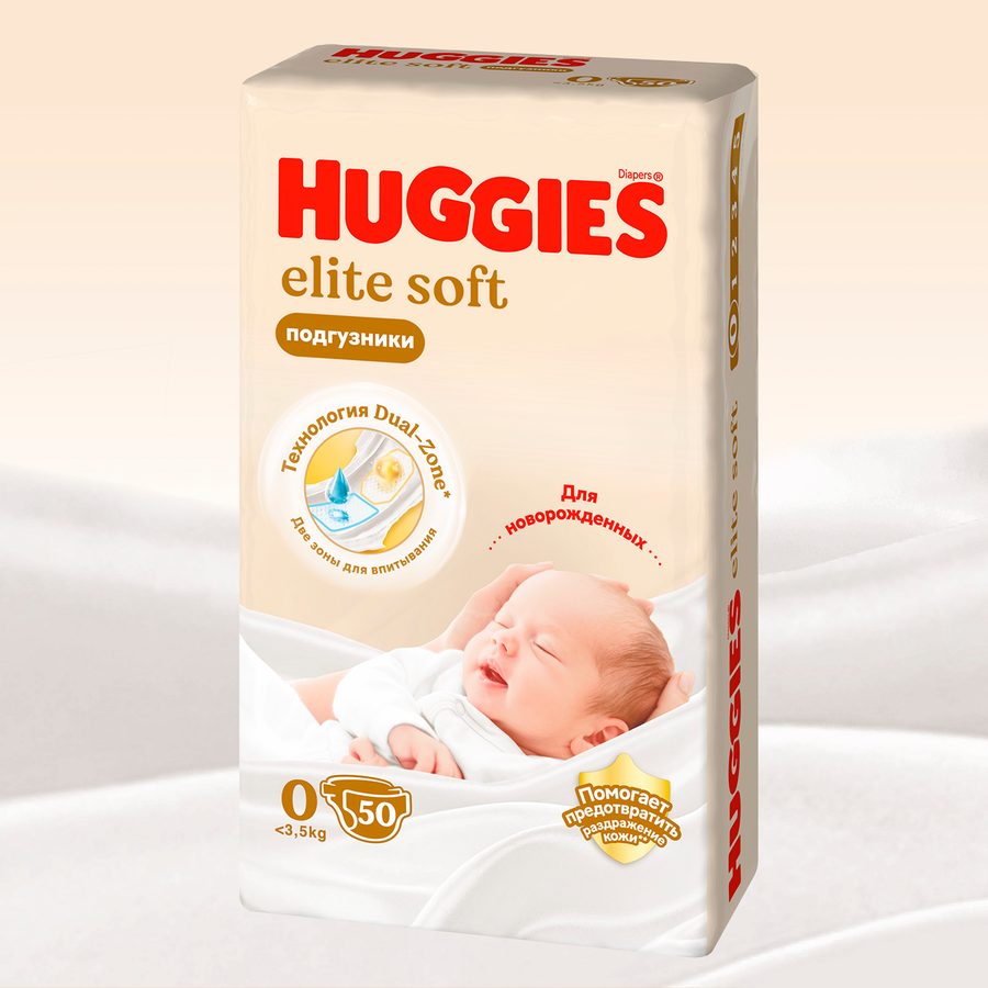 Подгузники HUGGIES Elite Soft 0 до 3,5кг, 50шт, предпросмотр