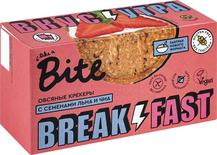 Крекеры овсяные TAKE A BITE с семенами подсолнечника, льна и чиа, 200г, предпросмотр