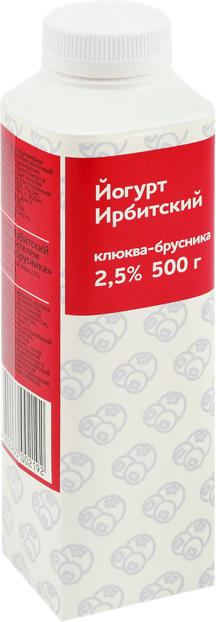 Йогурт питьевой ИРБИТСКИЙ Клюква и брусника 2,5%, без змж, 500г, предпросмотр
