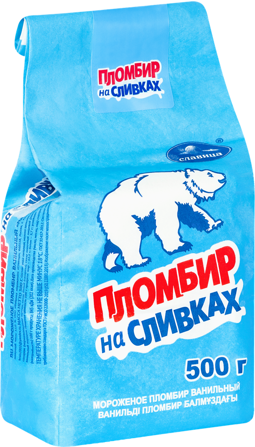 Мороженое СЛАВИЦА Пломбир на сливках, без змж, 500г, предпросмотр
