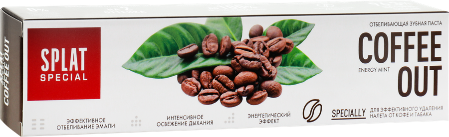 Зубная паста SPLAT Coffee Out От налета кофе и табака, 75мл, предпросмотр