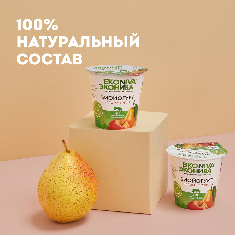 Биойогурт ЭКОНИВА Яблоко, груша 2,8%, без змж, 125г, предпросмотр