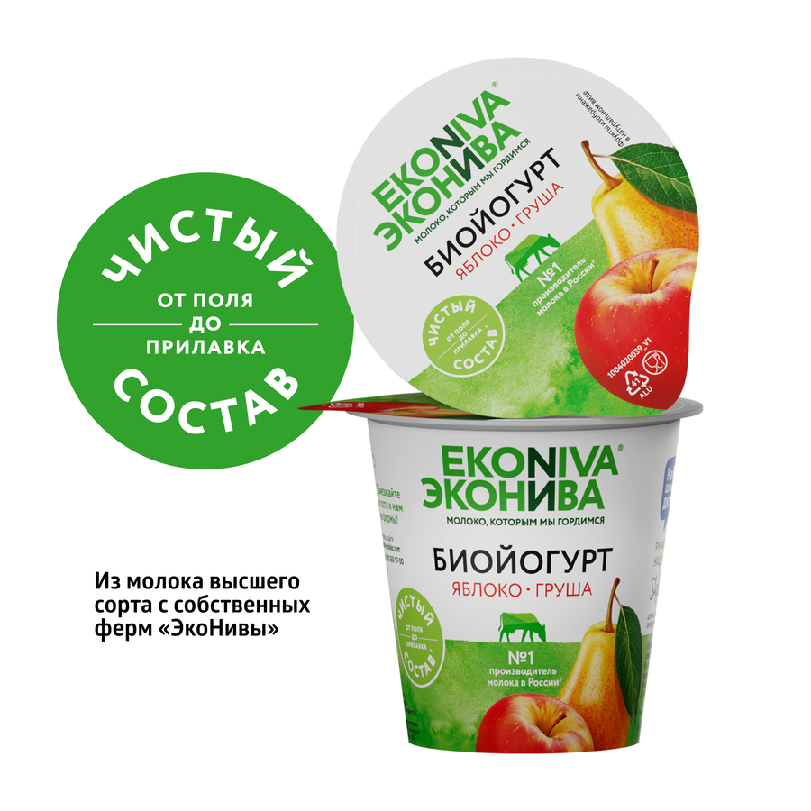 Биойогурт ЭКОНИВА Яблоко, груша 2,8%, без змж, 125г, превью