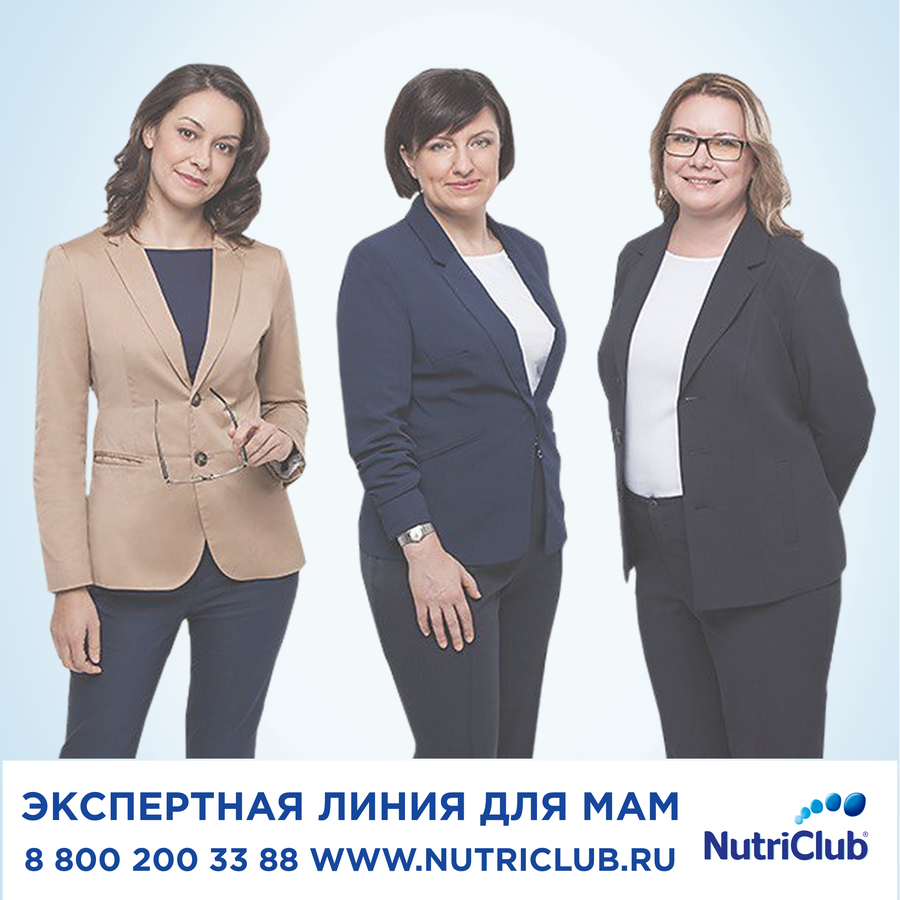 Каша рисовая NUTRILON безмолочная, с 4 месяцев, 180г, предпросмотр