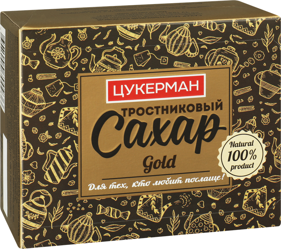 Сахар тростниковый ЦУКЕРМАН Голд кусковой, 500г, превью