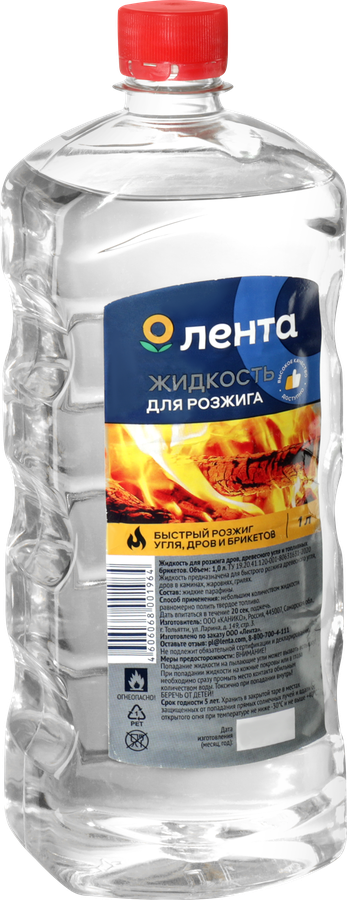 Жидкость для розжига ЛЕНТА, 1л, предпросмотр