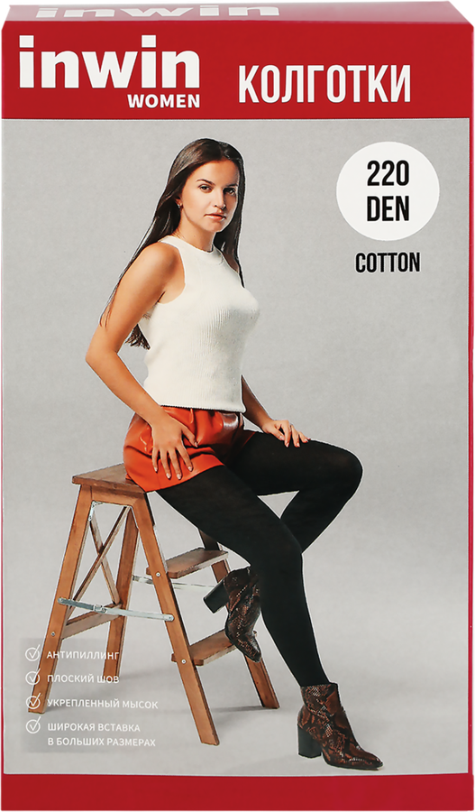 Колготки женские INWIN 220 den, черные 4, cotton, Арт. ХЛ11-305, предпросмотр