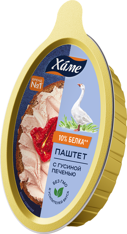 Паштет ХАМЕ с гусиной печенью, 105г, предпросмотр