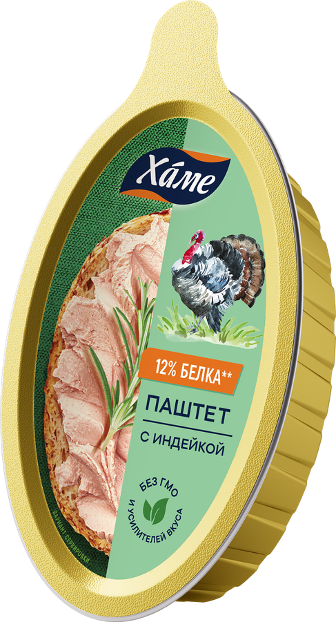 Паштет ХАМЕ с индейкой, 105г, предпросмотр