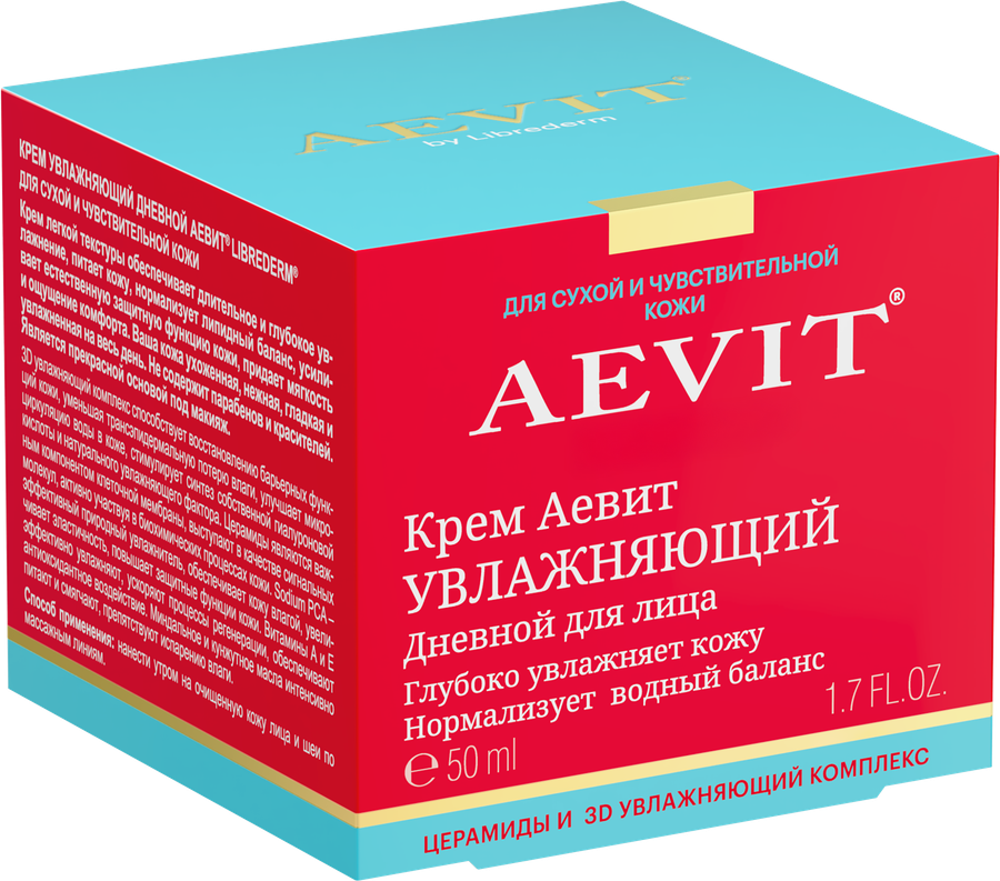 Крем дневной для лица AEVIT BY LIBREDERM увлажняющий, для сухой и чувствительной кожи, 50мл, превью