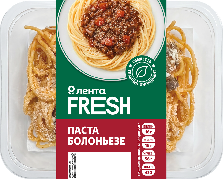 Паста Болоньезе ЛЕНТА FRESH, 270г, предпросмотр