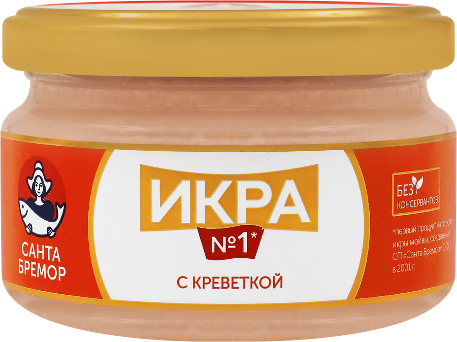Икра мойвы САНТА БРЕМОР Икра №1, деликатесная с креветкой, 180г, предпросмотр