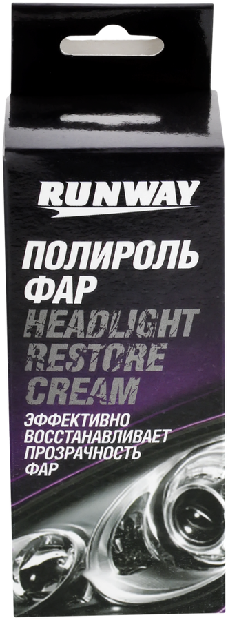 Полироль для фар RUNWAY Арт. RW0501, 50мл, предпросмотр