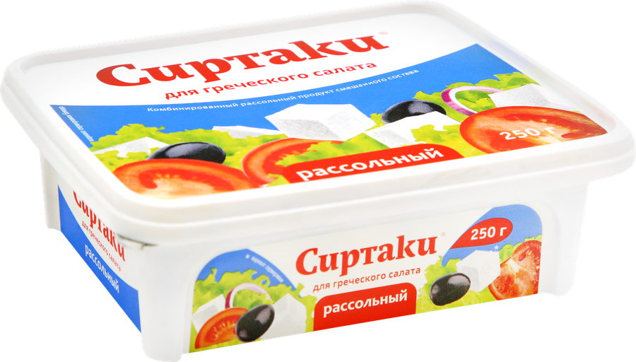 Продукт рассольный комбинированный СИРТАКИ Original Для греческого салата 55%, 250г, превью