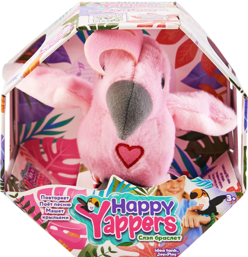 Игрушка HAPPY YAPPERS Птицы, в ассортименте, предпросмотр
