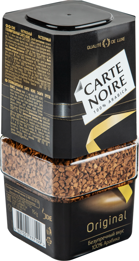 Кофе растворимый CARTE NOIRE натуральный сублимированный, ст/б, 95г, предпросмотр