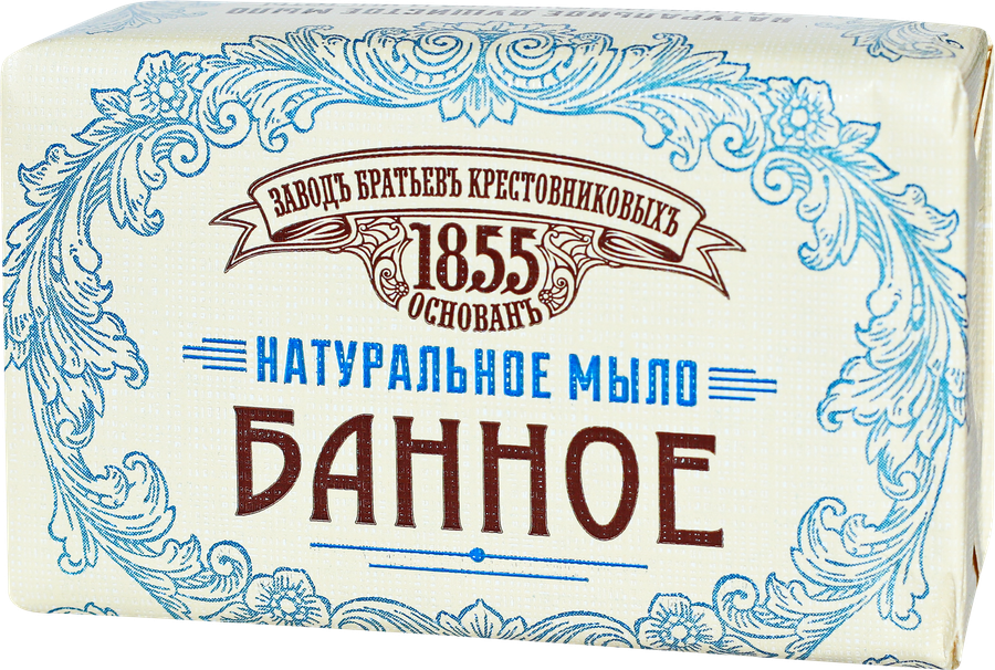 Туалетное мыло ЗАВОДЪ БРАТЬЕВЪ КРЕСТОВНИКОВЫХЪ Банное, 190г, превью